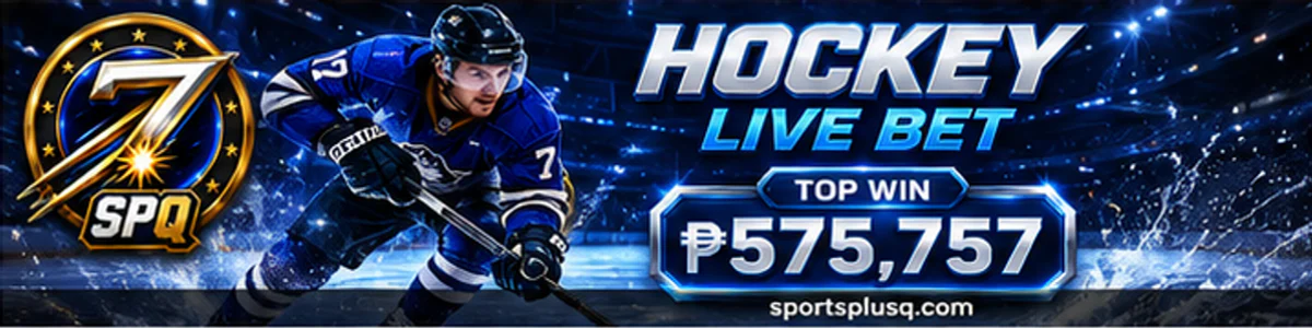 SPORTSPLUSQ sports